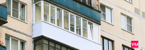 На шестиметровом балконе установлены пластиковые окна REHAU