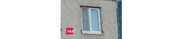 Фото установленного двухстворчатого пластикового окна  ширино 1150 и высотой 1420 в доме 137 серии. Одна створка поворотно-откидная, вторая только поворотная.