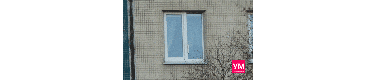 Фото установленного двухстворчатого пластикового окна  ширино 1150 и высотой 1420 в доме 137 серии. Одна створка открывающаяся, вторая глухая