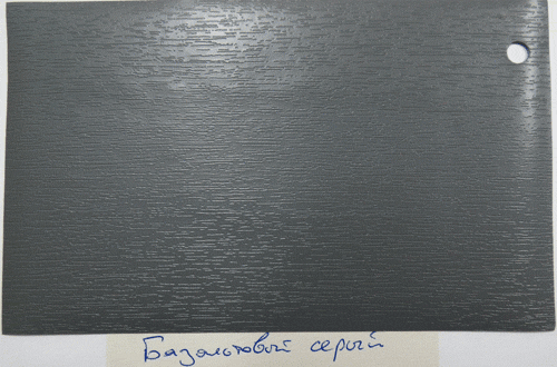 Базальтовый серый цвет ламинирующей плёнки для пластиковых окон